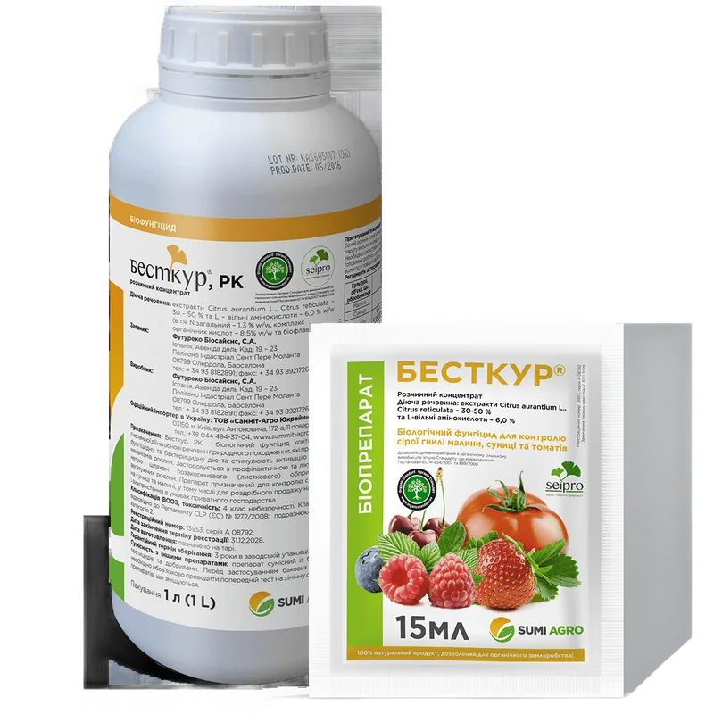 Бесткур, РК — біологічний фунгіцид Sumi Agro