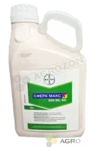 Сфера Макс 535 SC, КС — фунгіцид (трифлоксистробін 375 + ципроконазол 160 г/л)