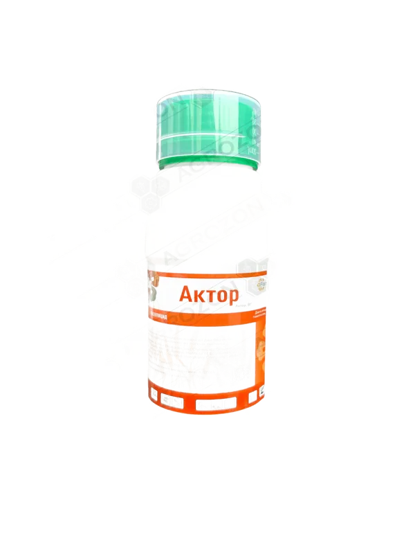 Актор ВГ 0.25 кг
