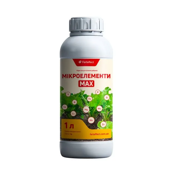 Мікроелементи МАХ