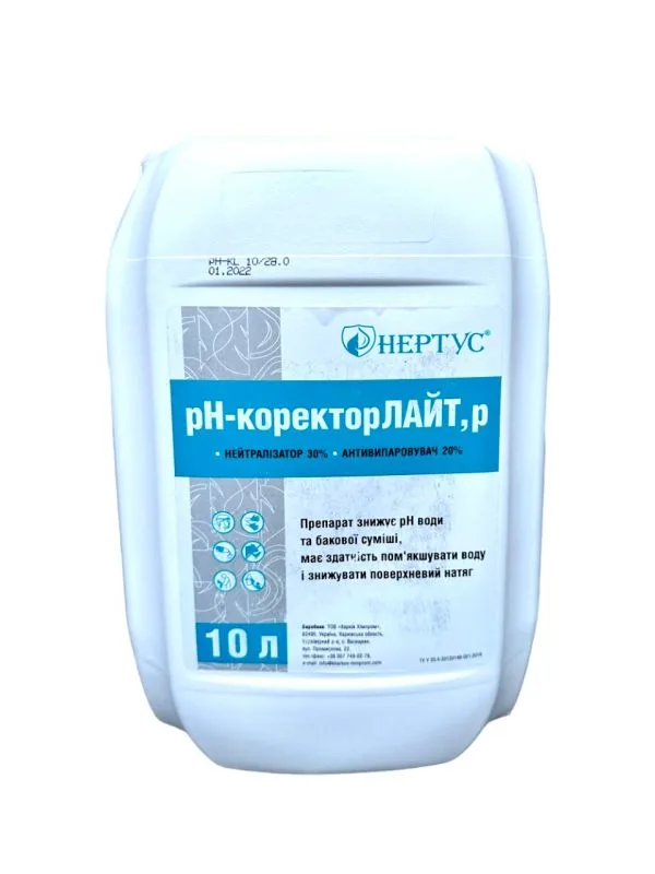 Ад'ювант рН-коректор води Лайт (Нертус)