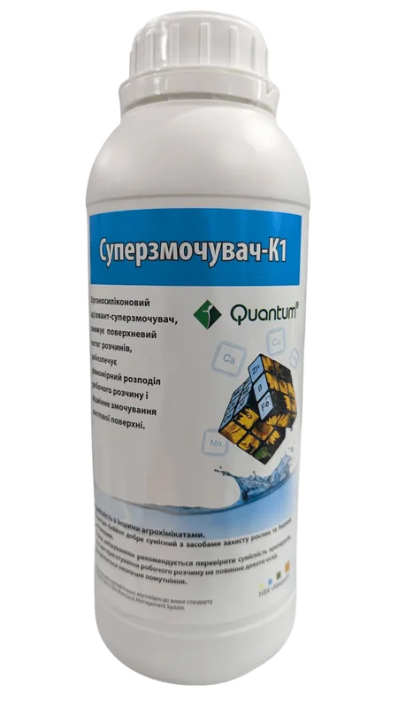 Квантум Гекон (суперзмочувач)