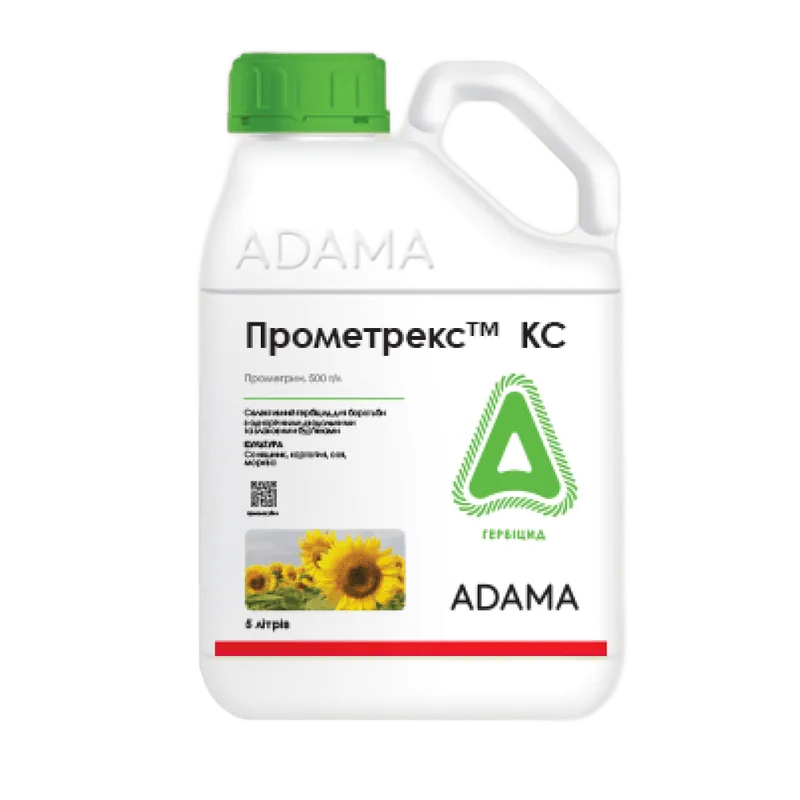 Прометрекс, КС