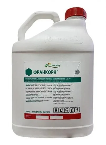 Франкорн, КС