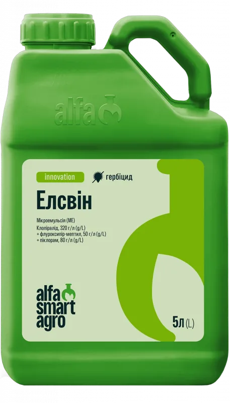 Гербіцид Елсвін