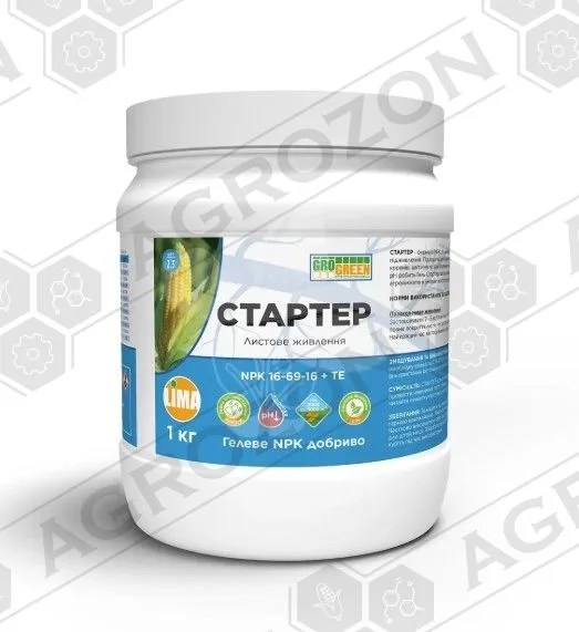 Добриво Гель Стартер NPK 16-69-16 +TE (Lima)