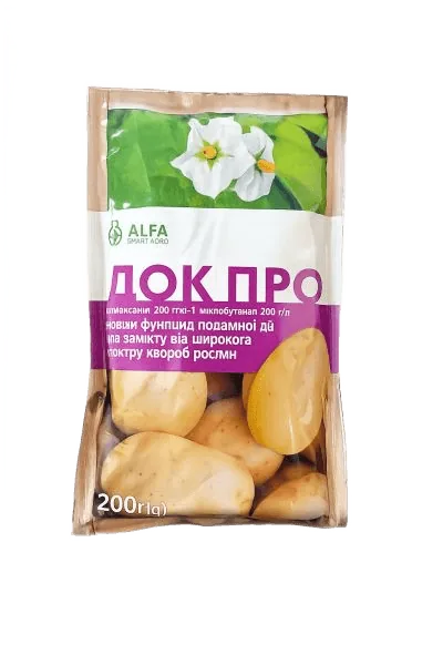 Док Про 0.2 кг