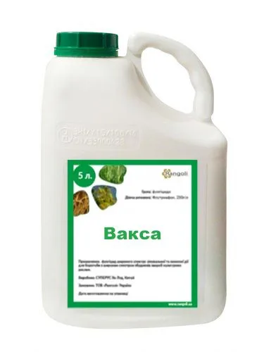 Вакса, ТКС — протруювач насіння