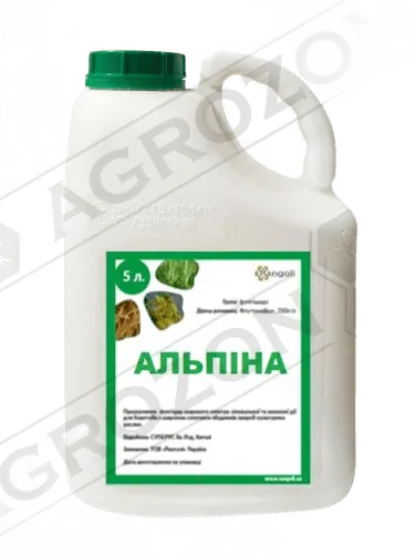 Альпіна, КС — системний фунгіцид