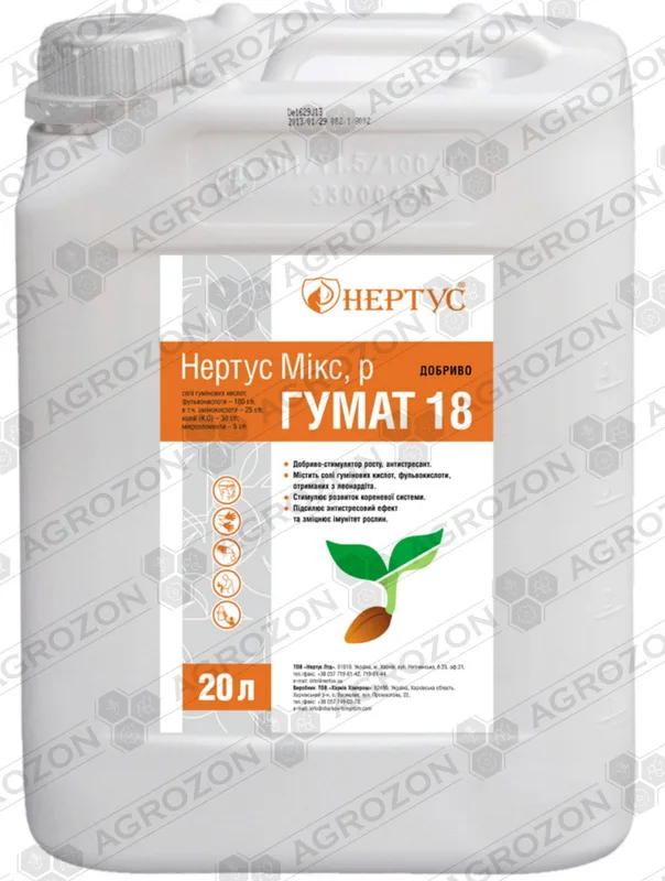 Мікс Гумат-18 Нертус