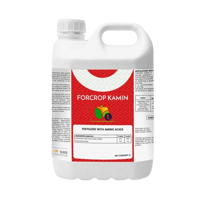 Фолкроп Камін 1 л
