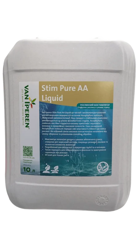 Stim Pure AA Liquid — біостимулятор росту