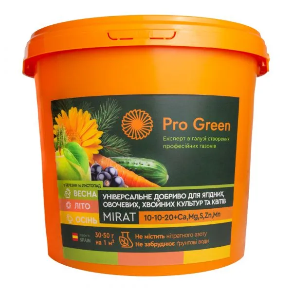 Добриво для газону Mirat NPK 10-10-20 +2CaO+20SO3+TE