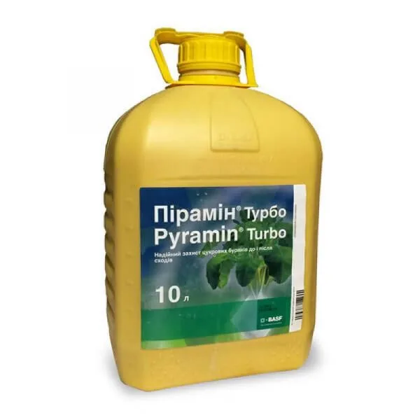 Пірамін Турбо, КС