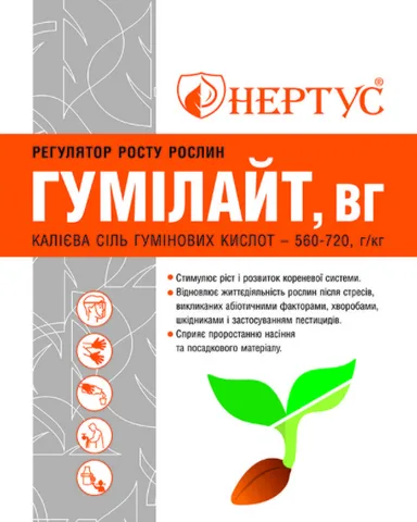 Стимулятор росту Гумілайт (Nertus) 25 кг