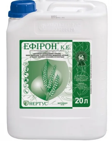 Ефірон, КЕ