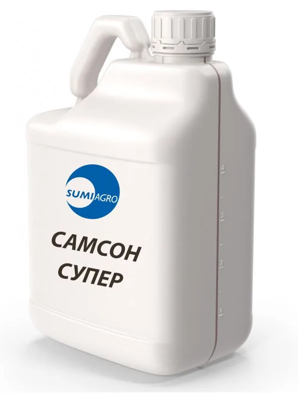 Гербіцид Самсон Супер