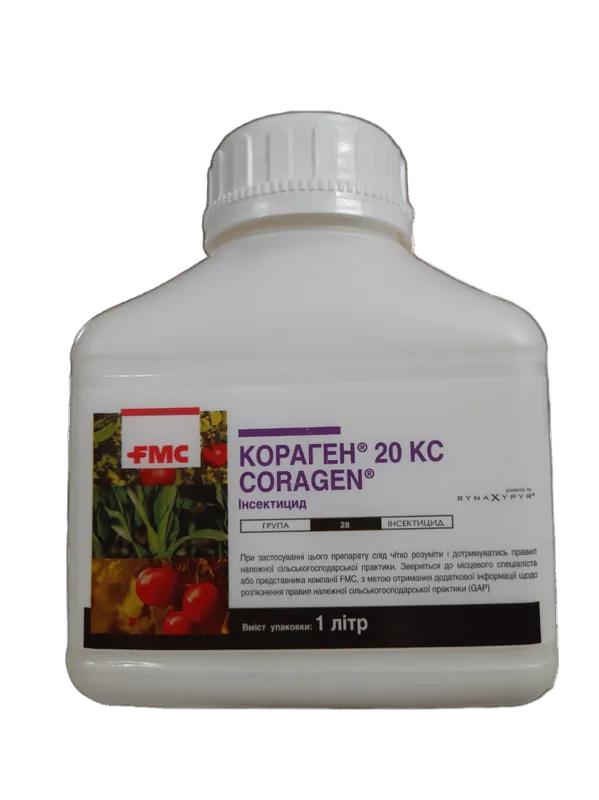 Кораген 20 КС 1 л