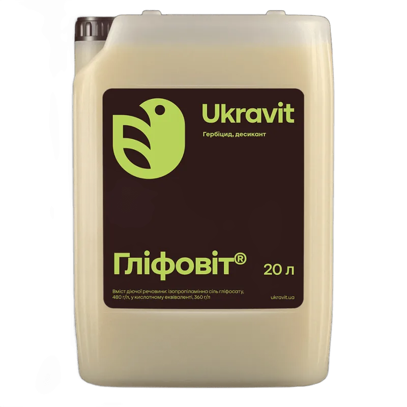 Гліфовіт, РК