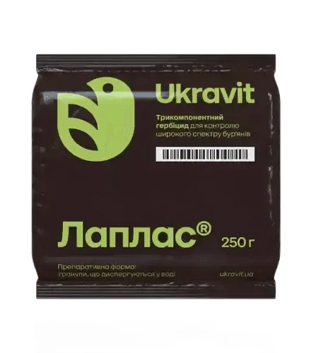 Лаплас, ВГ 0.25 кг