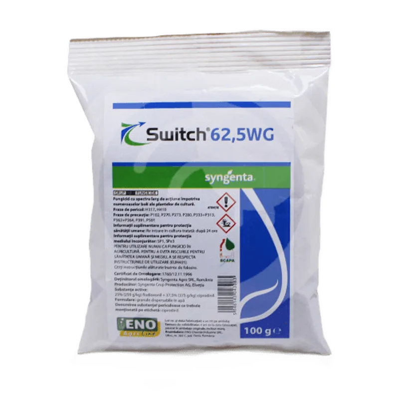 Світч 62.5 WG 0.1 кг