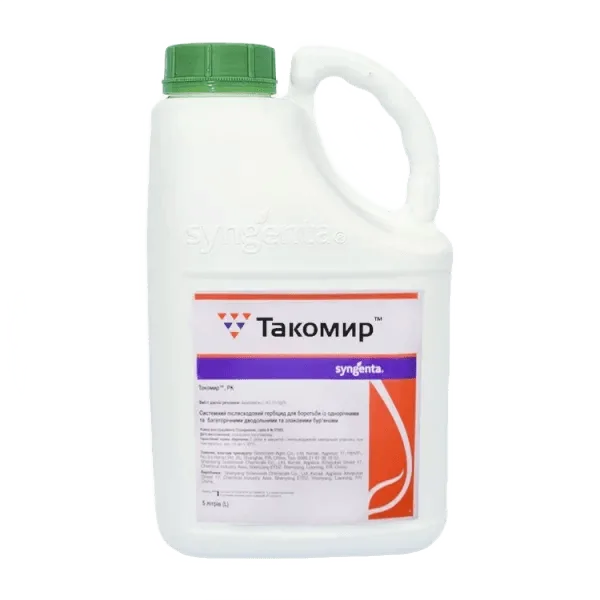 Такомір, РК