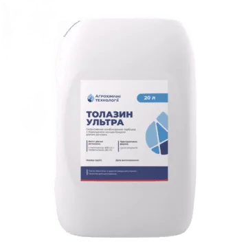 Толазин Ультра