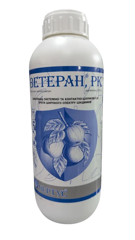 Ветеран, РК — інсектицид (ацетаміприд 200 г/л)